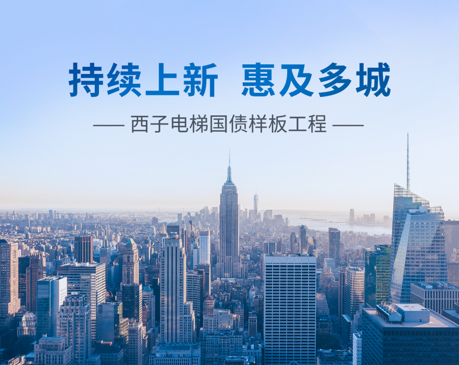 1763008584163706HJJP.png 微信圖片_20251010150924_88_16.png