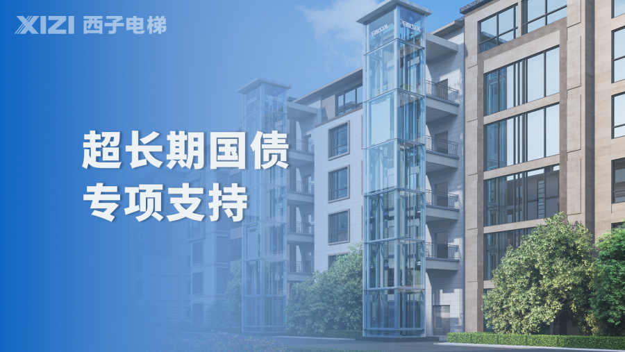 17630092068029359wWz.png 國(guó)債.png